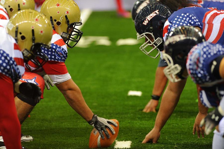 首届梅西杯于今日在迈阿密拉开帷幕，梅西本人亲自出席开幕式